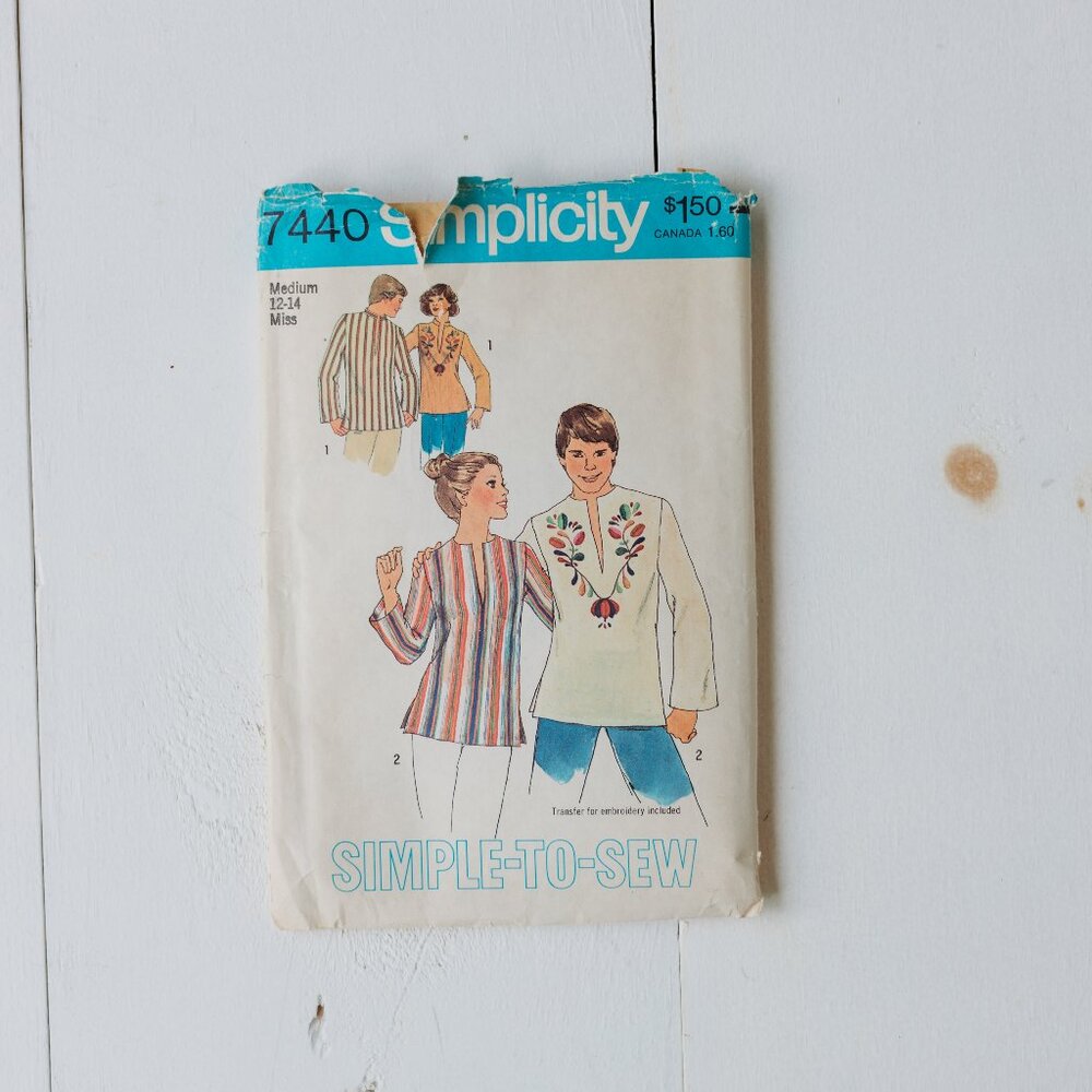 70s Vintage Simplicity #7440 Women's Misses' Pullover Top UNCUT Size Medium